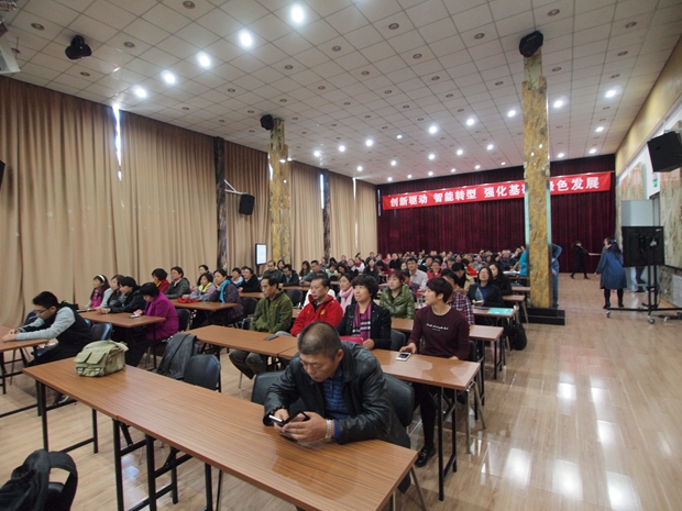 女扣逼啊啊啊啊不要啊再用力一点好痛中关村益心医学工程研究院心脑血管健康知识大讲堂活动（第二期）